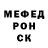 Метадон VHQ Ilya Rubtsov