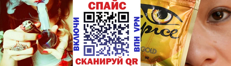 Купить  Цимлянск  Бутират 99% 