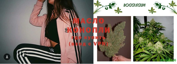 jwh Беломорск