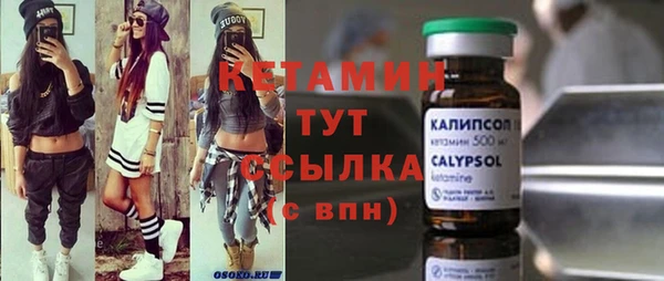 jwh Беломорск