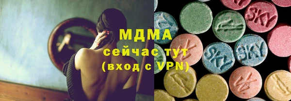 jwh Беломорск