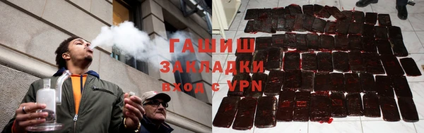 jwh Беломорск