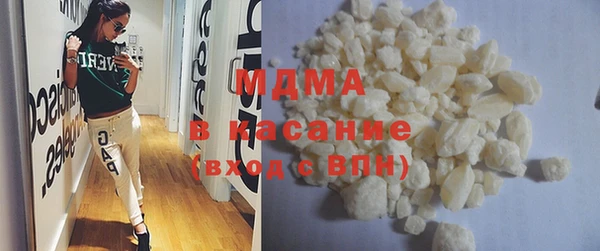 jwh Беломорск
