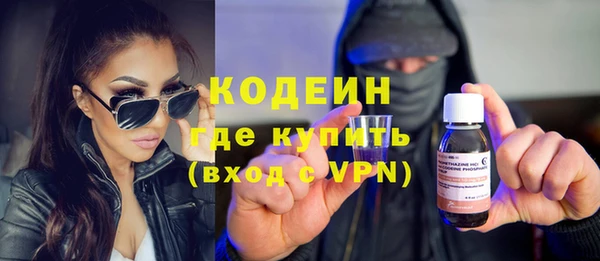 jwh Беломорск