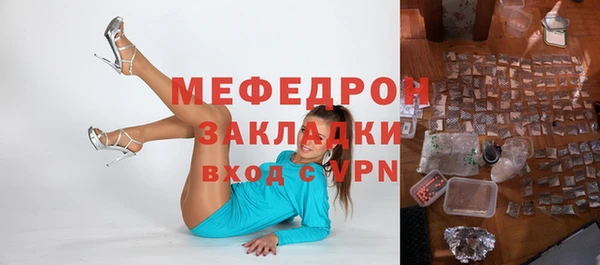 гашишное масло Белокуриха