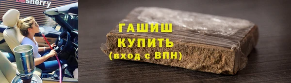 jwh Беломорск
