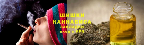 jwh Беломорск