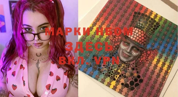 jwh Беломорск