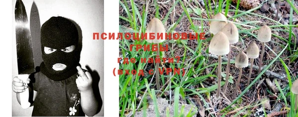 дистиллят марихуана Белоозёрский