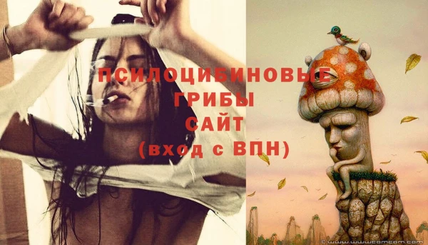 дистиллят марихуана Белоозёрский