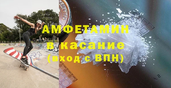 jwh Беломорск