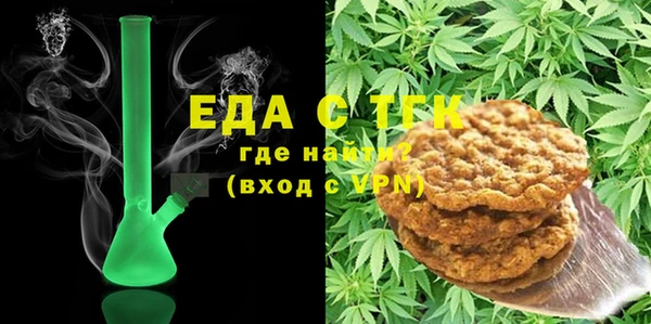 jwh Беломорск