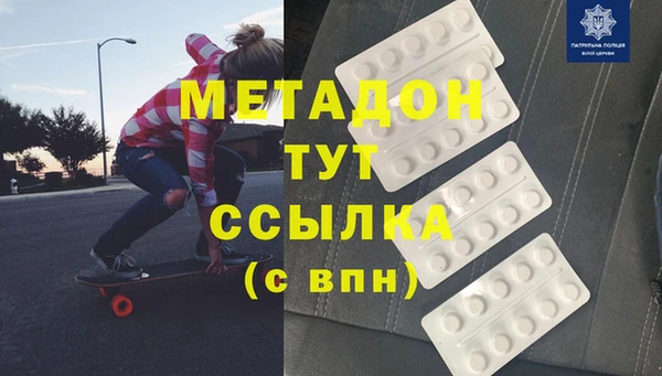 jwh Беломорск