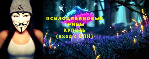 дистиллят марихуана Белоозёрский