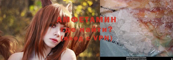 дистиллят марихуана Белоозёрский