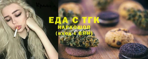 jwh Беломорск