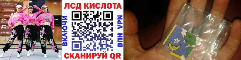 Марки NBOMe 1,5мг  Купить закладки  Цимлянск 